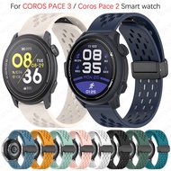 Magnetic clasp Strap For COROS PACE 3 / Coros Pace 2 SmartWatch Breathable Soft Silicone Bracelet band