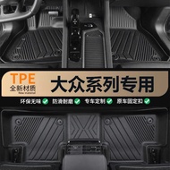 Suitable for Volkswagen Tuyue Tuyue Tuyue Tuyue Tuyue CC Tuyue Wei Collar Lang Xing Sagitar Fully Su