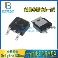 Original SUD50P06-15L 50P06 50A60V P Channel Patch TO-252MOS Field Effect Tube