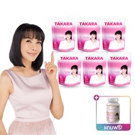 TAKARA COLLAGEN ทาคาระคอลลาเจน 6 ซอง แถมฟรี Takara เม็ด 1 กระปุก (30 เม็ด)