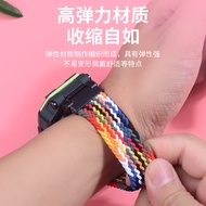 Suitable for Little Genius Children Phone Watch Strap Z7A/Z6 Peak Version Z8/D2/Q1/Y01A/Y03/Z1S/Z2Y/