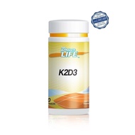 Alpro Pharmacy Exclusive-Powerlife K2D3 60s