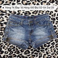 2Hand Shorts