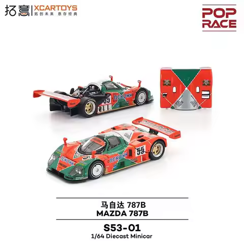 POPRACE 1/64 Mazda 787B-91 Le Mans Championship Racing Alloy Car Model Collection Display Piece