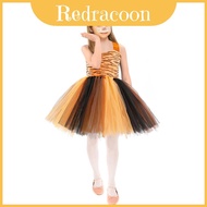 Comfortable Cute And Giraffe Tiger Halloween Costume For Kids