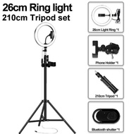 26CM 210H explosion of mobile phone photography fill light LED ring light net red video live support