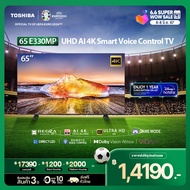 Toshiba TV 65E330MP ทีวี 65 นิ้ว 4K Ultra HD Wi-Fi Smart TV HDR10 High Dynamic Range Voice Control LED TV 2023