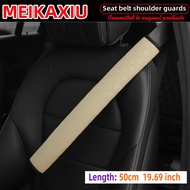 50cm (19.69 inches) car shoulder guard safety belt decoration for car accessories - comfortable and