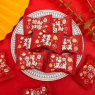 【ks1110.my】 【时发】财源滚滚坚果米酥结婚喜糖零食喜提豪宅乔迁之喜摆盘饼干Abundant wealth, nuts, millet pastries, wedding candy, sma
