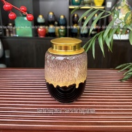 Hũ Đựng Trà Men Hoả Biến Nâu Dừa - Bình đựng trà lọ đựng chè Bát Tràng Cao Cấp