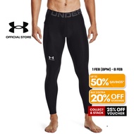 Under Armour UA Men's HeatGear® Armour Leggings