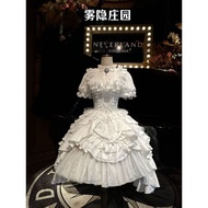 [Dark Gothic Lolita Outfit] Elegant Fog Manor Inspired Skirt Suit