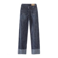 KOREAN STYLE FOLDED DEMIN JEANS