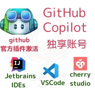 github copilot PRO Premium Model Computer Peripheral Use Tool