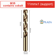 MATA BOR HSS COBALT BAJA M35 COBALT 11 MM HSS CO BAJA LURUS BESI