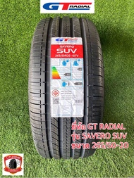 GT RADIAL 265/50-20 รุ่น SAVERO SUV ยางใหม่ ราคาถูก