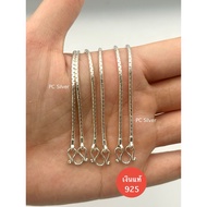 925 Sterling Silver Necklace Snake Bone Pattern 1.9 Mm Length 16-24 Inches Selling 92.5% Pure Accord