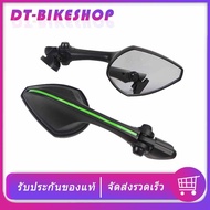 กระจกรถ กระจกเเต่งทรง กระจกมอไซ Racing Power HONDA SUZUKI KAWASAKI YAMAHA R25 R3 GSX 250R CBR 650R/F