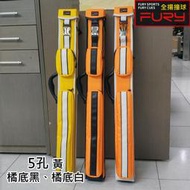 全揚撞球 威利FURY【方形 5孔 黃、橘底黑、橘底白】隔布-球筒-球袋-球盒-背袋