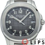 百達翡麗 Aquanaut 超大腕錶 5167/1A-001，不鏽鋼材質，男士腕錶，灰色，成色極佳，附原廠錶盒、保固卡和維修證書。 [二手]