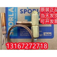 Sporlan sporlan Spray Fluid Expansion Valve Y1037-FV-1-220 Y1037-FV-1-230 Original Ready Stock