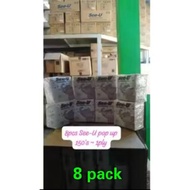 [ 8 pack ] See-U Pop Up Elephant pack of 8