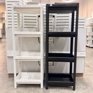 IKEA (IKEA) 4-Layer Multipurpose Shelf
