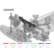 SNRC 1/10 M-128222 128222 3.0MM  CARBON GRAPHITE FRONT SHOCK TOWER (FRONT) - For RC CAR R3G R3C R3PR