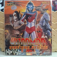 VCD Ultraman Power Plate 1 Second Hand