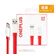 [OnePlus OnePlus] Warp Flash Charge Charging Cable USB-A to Type-C-1mc201a