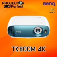 BenQ TK800M 4K UHD Home Theater DLP Projector เครื่องฉายภาพสำหรับห้องดูหนัง