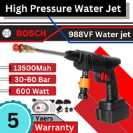 BOSCH 988VF Cordless Water Jet Portable Car Wash High Pressure Water Jet Gun Machine Cleaner Air 2 B