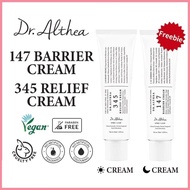 Dr Althea 345 Relief / 147 Barrier Cream 50 ml Facial Moisturizer Daily Skin Repair Care