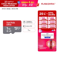 SanDisk Ultra microSDXC 1TB SQUAC A1 C10 U1 UHS-I 150MB/s R (SDSQUAC-1T00-GN6MN ) ( เมมโมรี่การ์ด ไม
