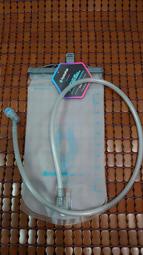 Hydrapak 水袋2L
