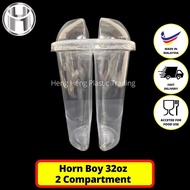 32OZ 2COMPARTMENT PLASTIC CUP / 2 BAHAGIAN CUP - 50PCS+-