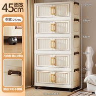Others - 加厚大容量客廳收納櫃 零食收納箱 免安裝雜物櫃 多層櫃子