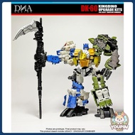 DNA DK-60dk60 Core Level Limited Dinosaur King Monster Accessory Package Free Exclusive Bonus
