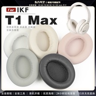 Applicable IKF T1 Max Head-Mounted Headset Pullover Beam Cover Headphone Earphone Sponge Leather