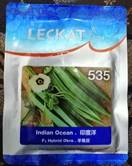 Benih Bendi Leckat F1 Hybrid Okra Seeds INDIAN OCEAN 535 - Paket 50g
