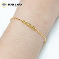 WAH CHAN 916 Gold Bracelet - Cubic Beads OSB1281