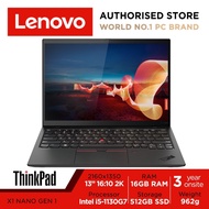 [Free 3Y Onsite+ThinkPad mouse]Lenovo ThinkPad X1 Nano Gen 1 | 13.3inch 2K (2160x1350) 450nits | i5-1130G7 | 16GB RAM | 512GB PCIe SSD | Win10 Pro | Intel Iris Xe | 3 Year Lenovo Onsite Warranty