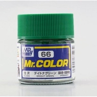 MRHOBBY - MRCOLOR C66 BRIGHT GREEN