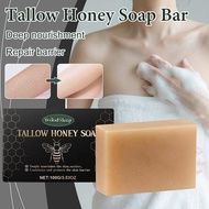 Tallow Honey Soap Bar Gentle Cleansing Bar For Face & Body Rich Lather Moisturizing Redness T0u0