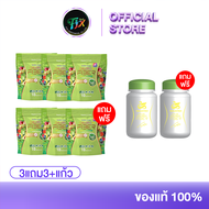 ส่งฟรี พร้อมส่ง โปรโมชั่น Yaaleeyah Double Mixed Chloro-Fiber ญาลีญ่า ดับเบิ้ลมิกซ์ คลอโรไฟเบอร์ ธัญ