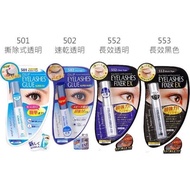 🔥Ready Stock Immediate Shipping🔥 DUP D-up D.UP EX Long-Lasting False Eyelash Glue 501 502 552 Transp