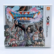 Nintendo Nintendo 3DS Dragon Quest XI In Search of Bygone Time【Used】【Direct from Japan】