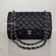 CHANEL 11.12 CoCo CF 經典口蓋包 30cm 大號 Jumbo 14開 菱格紋 小羊皮 黑色 銀釦 A58600