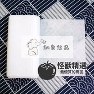 臺灣公司 可開發票 熔噴布無紡布帶靜電阻燃 溶噴布過濾層 自制手工DIY配件