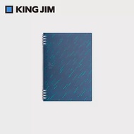 【KING JIM】TEFRENU Style活頁線圈本筆記本 B5 限量版 線條